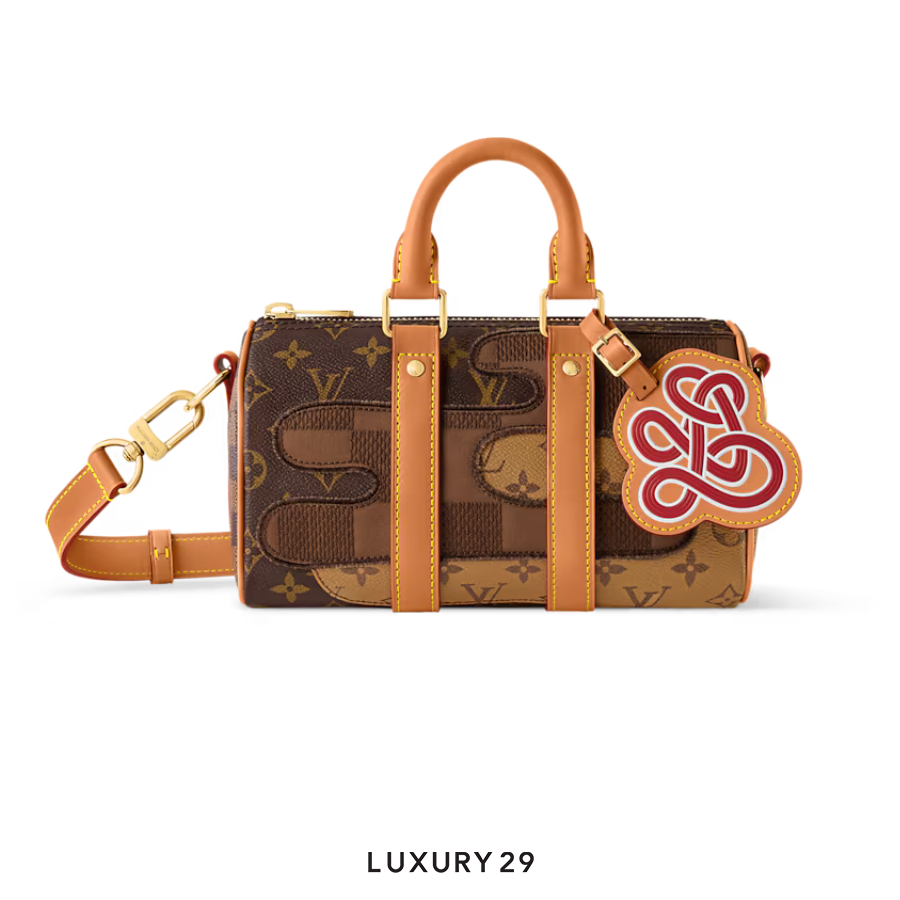 Louis Vuitton LV Keepall Bandouliere 25 Bag Monogram Landscape Canvas Brown LOUIS VUITTON