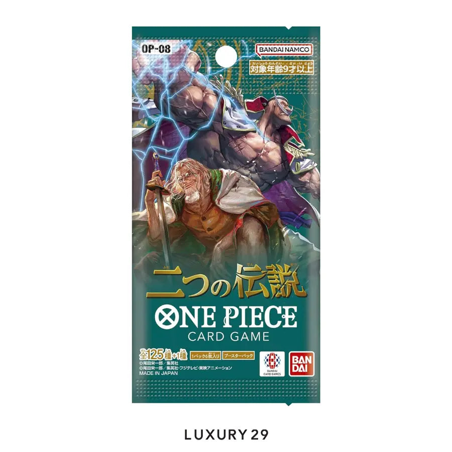 One Piece Card Game: Two Legends [OP-08] Booster Pack JP Version ONE PIECE Luxury29
