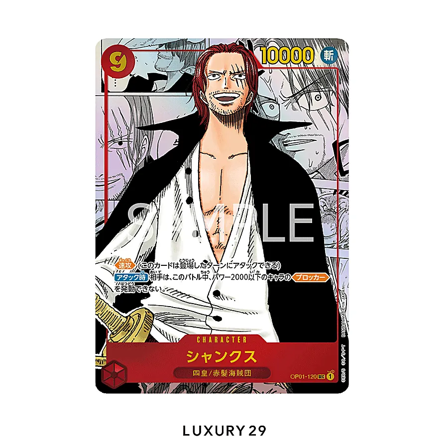 One Piece Shanks Manga OP01-120 SEC (Parallel) (JP) (BGS BLACK 10)