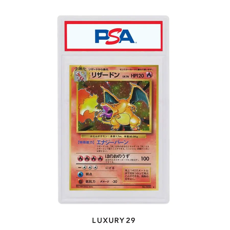 Pokemon TCG:Japanese Charizard-Holo 1996 Pokemon TCG Base Set #006 PSA 8 (JP)