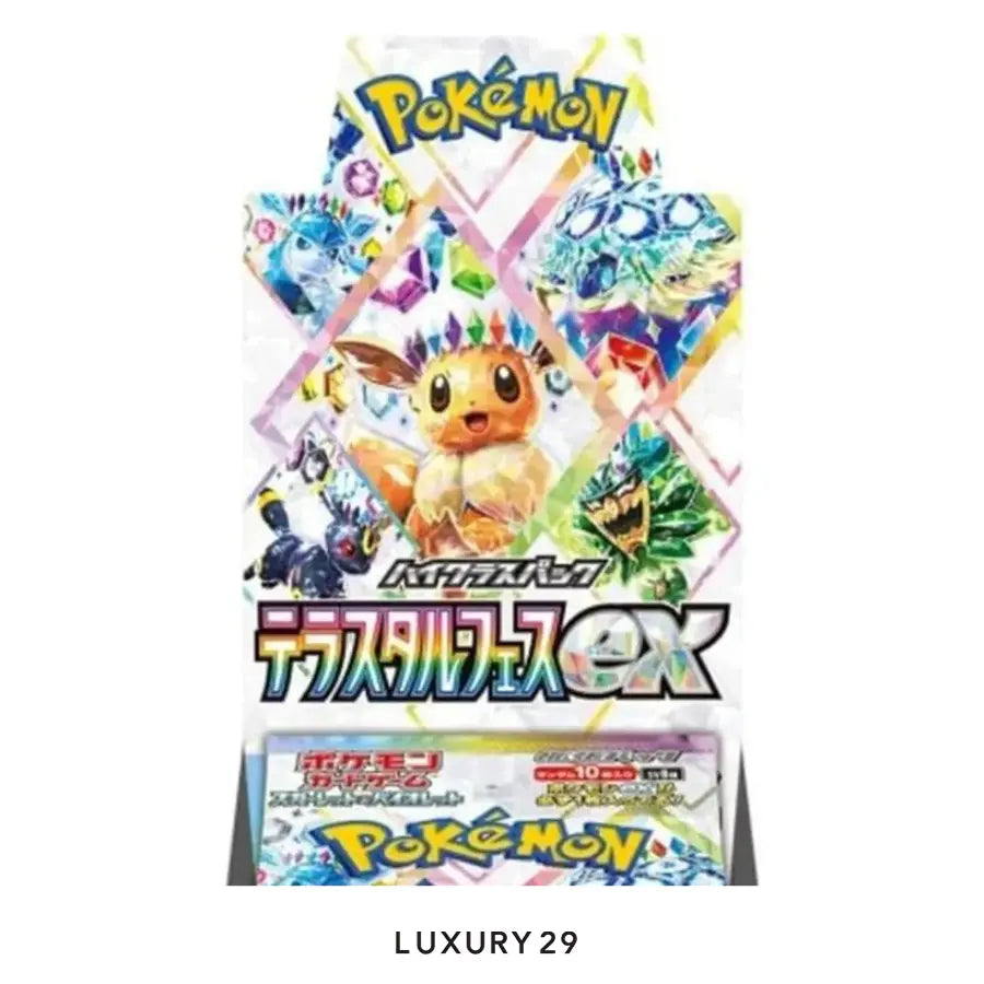 Pokemon TCG: Card Game Full Booster Box Eevee Terastal Festival EX (JP)