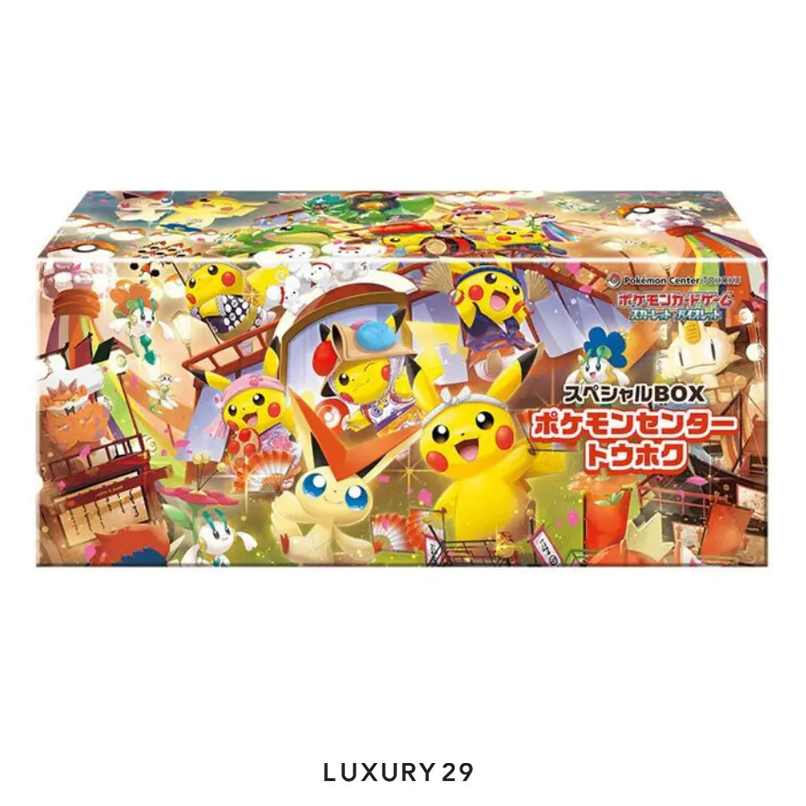 Pokemon TCG: Pokemon Center Tohoku Special Box (JP)