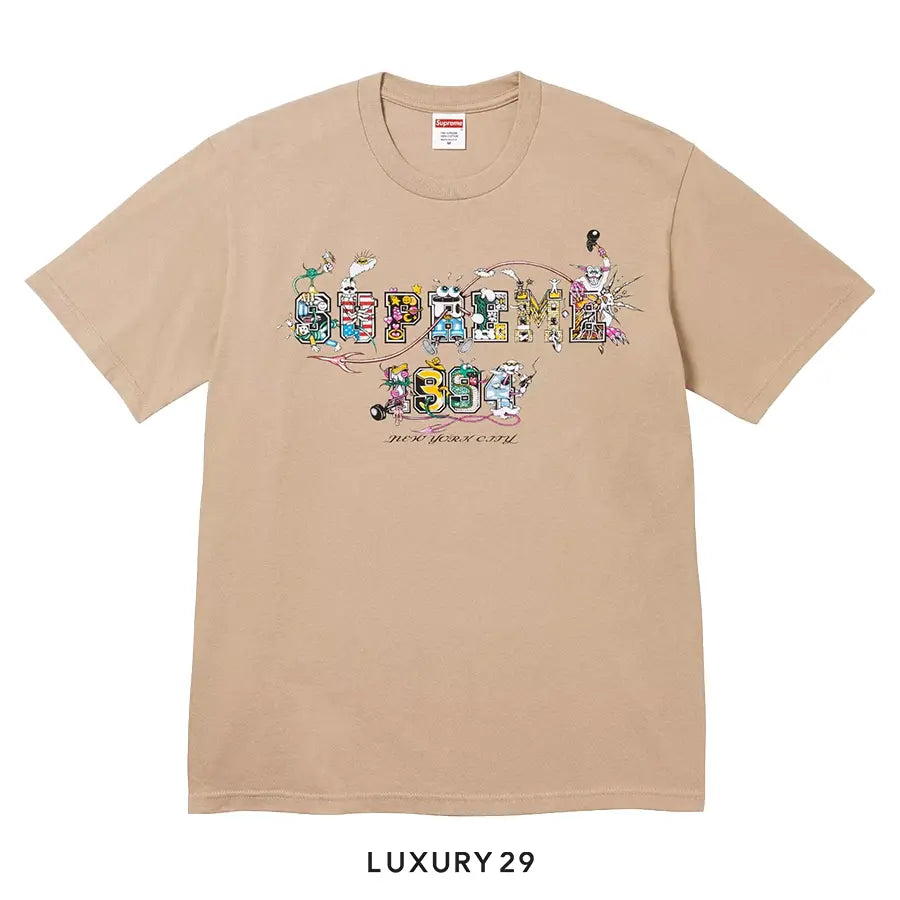 Supreme Varsity SS24 Cotton T-Shirt Khaki SUPREME